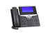 Cisco CP-8841 Phone