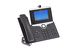 Cisco CP-8845 Phone